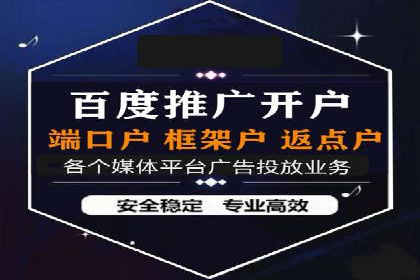 SEM竞价专员的日常工作流程与案例分析