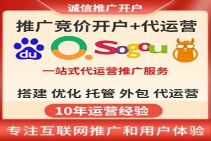 百度SEO优化公司成功案例分享：一家中小企业的网络推广之路