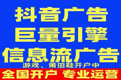 案例研究：SEM优化助力企业品牌建设